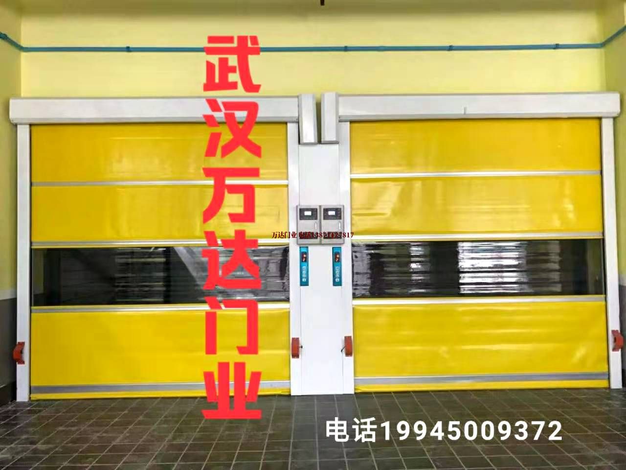 横沥镇柔性大门