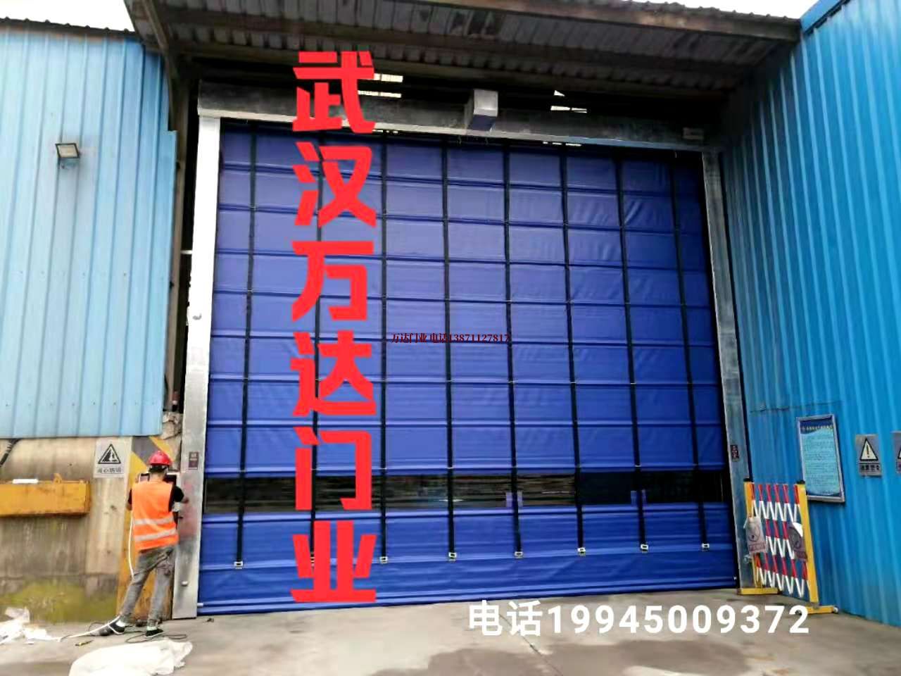 横沥镇快速卷帘门